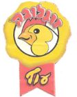 זוגלובק עוף - לוגו סימן מסחר