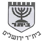 בית"ר ירושלים - לוגו סימן מסחר