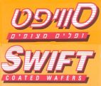 סוויפט - לוגו סימן מסחר רשום