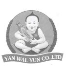 YAN WAL YUN CO. LTD - לוגו סימן מסחר