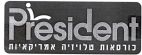 כורסאות טלויזיה אמריקאיות - לוגו סימן מסחר
