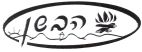 הבשן - לוגו סימן מסחר