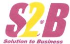 S2B Solution to Business - לוגו סימן מסחר
