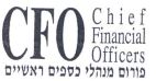 פורום מנהלי כספים ראשיים - לוגו סימן מסחר