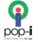 פופ-איי - לוגו סימן מסחר