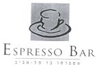 אספרסו בר תל-אביב - לוגו סימן מסחר