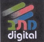 מתב - לוגו סימן מסחר