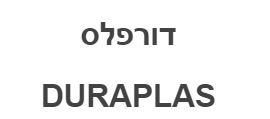 דורפלס - לוגו סימן מסחר