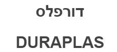 דורפלס - לוגו סימן מסחר