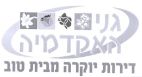 גני האקדמיה - לוגו סימן מסחר