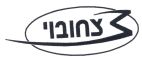 צחובוי צ - לוגו סימן מסחר