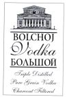 BOLCHOT Vodka - לוגו סימן מסחר