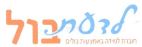 לדעת בול - לוגו סימן מסחר