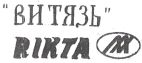 RIKTA - לוגו סימן מסחר