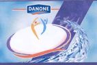 DANONE - לוגו סימן מסחר
