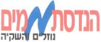 הנדסת מ מים נוזלים והשקיה - לוגו סימן מסחר