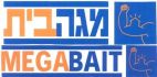 מגה בית - לוגו סימן מסחר