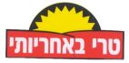 טרי באחריותי - לוגו סימן מסחר