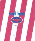 red bat    energy drink mit taurin - לוגו סימן מסחר