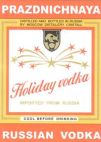 PRAZDNICHNAYA Holiday Vodka RUSSIAN VODKA CRISTALL - לוגו סימן מסחר