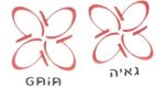 גאיה - לוגו סימן מסחר