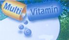 MultiVitamin - לוגו סימן מסחר רשום