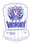 VICTORY V - לוגו סימן מסחר