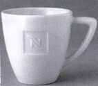 N - לוגו סימן מסחר