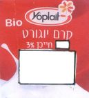 קרם יוגורט חייכן 3% - לוגו סימן מסחר רשום