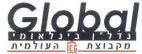 Global - לוגו סימן מסחר