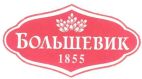 BOLSHEVIK 1855 - לוגו סימן מסחר