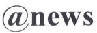 anews - לוגו סימן מסחר