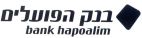בנק הפועלים - לוגו סימן מסחר