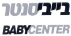 בייבי סנטר - לוגו סימן מסחר