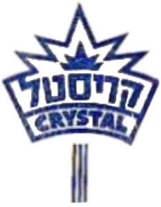 קריסטל - לוגו סימן מסחר