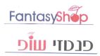 פנטזי שופ - לוגו סימן מסחר