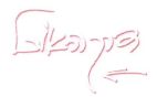 דרך האוכל - לוגו סימן מסחר