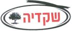 שקדיה - לוגו סימן מסחר רשום