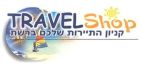 Travel Shop - לוגו סימן מסחר