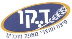 דקו פיצה ומוצרי מאפה מוכנים - לוגו סימן מסחר