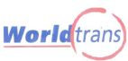 World trans - לוגו סימן מסחר