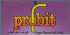 probit - לוגו סימן מסחר