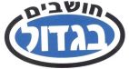 חושבים בגדול - לוגו סימן מסחר