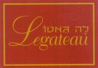 לה גאטו - לוגו סימן מסחר