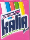 אל-אקונומיקה - לוגו סימן מסחר רשום