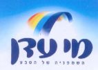 מי עדן   השמפניה של הטבע - לוגו סימן מסחר