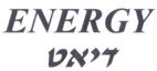 דיאט - לוגו סימן מסחר רשום