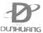 D DUNHUANG - לוגו סימן מסחר רשום