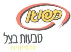 תפוגן - לוגו סימן מסחר