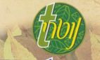 נוטרי - לוגו סימן מסחר